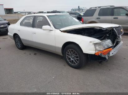 Lot #3037529042 1997 LEXUS LS 400