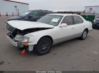 Lot #3037529042 1997 LEXUS LS 400