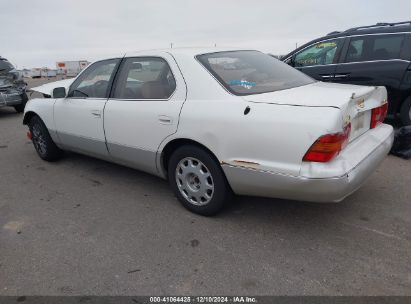 Lot #3037529042 1997 LEXUS LS 400