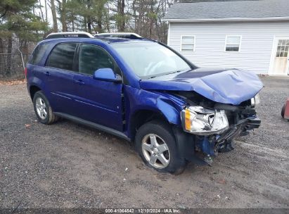 Lot #3037523714 2007 PONTIAC TORRENT