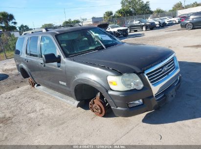 Lot #3033210482 2007 FORD EXPLORER XLT