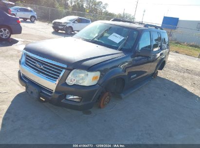 Lot #3033210482 2007 FORD EXPLORER XLT