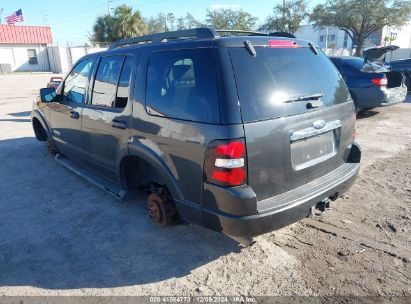 Lot #3033210482 2007 FORD EXPLORER XLT