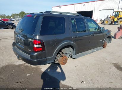 Lot #3033210482 2007 FORD EXPLORER XLT