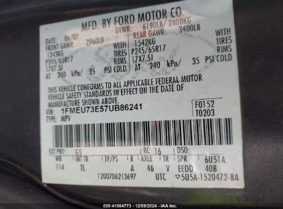 Lot #3033210482 2007 FORD EXPLORER XLT