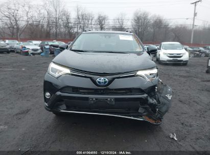 Lot #3056066701 2017 TOYOTA RAV4 HYBRID LIMITED