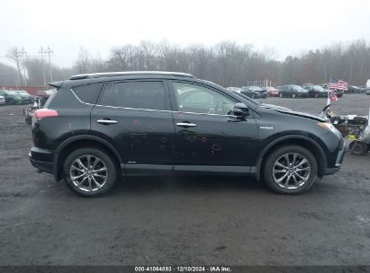 Lot #3056066701 2017 TOYOTA RAV4 HYBRID LIMITED