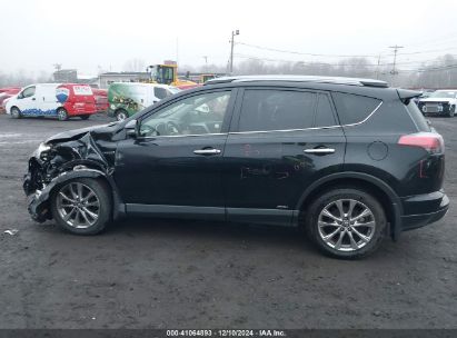 Lot #3056066701 2017 TOYOTA RAV4 HYBRID LIMITED