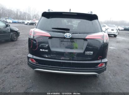 Lot #3056066701 2017 TOYOTA RAV4 HYBRID LIMITED