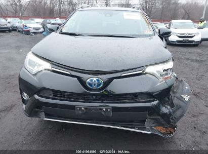 Lot #3056066701 2017 TOYOTA RAV4 HYBRID LIMITED