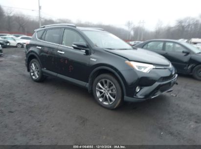 Lot #3056066701 2017 TOYOTA RAV4 HYBRID LIMITED