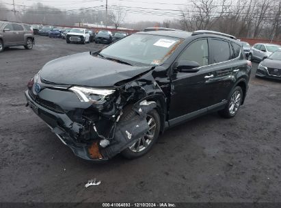 Lot #3056066701 2017 TOYOTA RAV4 HYBRID LIMITED