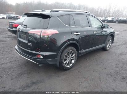 Lot #3056066701 2017 TOYOTA RAV4 HYBRID LIMITED