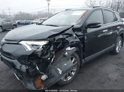 Lot #3056066701 2017 TOYOTA RAV4 HYBRID LIMITED