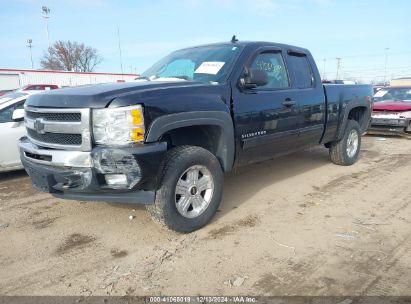 Lot #3046376484 2011 CHEVROLET SILVERADO 1500 LT