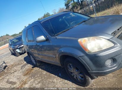 Lot #3033210476 2005 HONDA CR-V EX