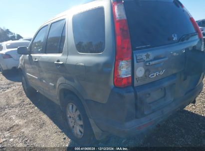 Lot #3033210476 2005 HONDA CR-V EX