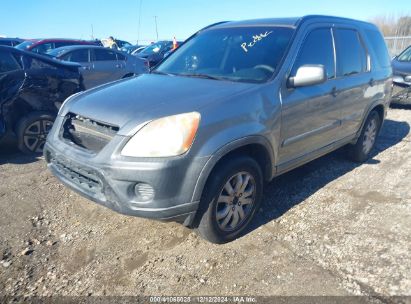 Lot #3033210476 2005 HONDA CR-V EX