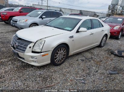 Lot #3051075830 2011 CADILLAC STS PREMIUM