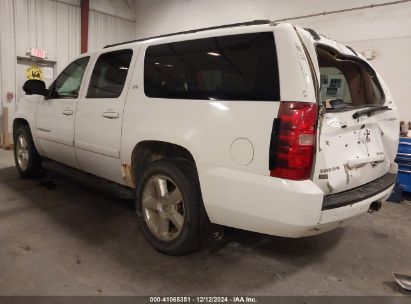 Lot #3045358743 2007 CHEVROLET SUBURBAN 1500 LTZ