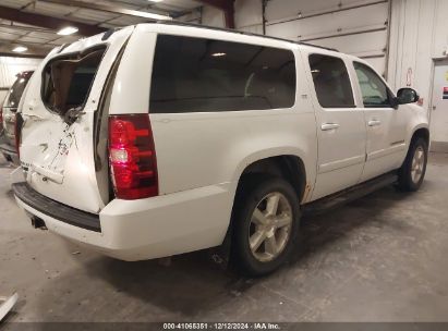 Lot #3045358743 2007 CHEVROLET SUBURBAN 1500 LTZ