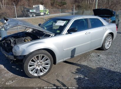 Lot #3042565225 2005 CHRYSLER 300