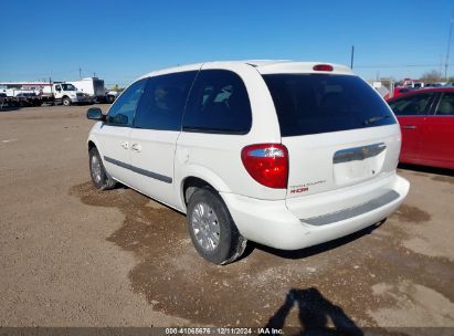 Lot #3051092503 2005 CHRYSLER TOWN & COUNTRY