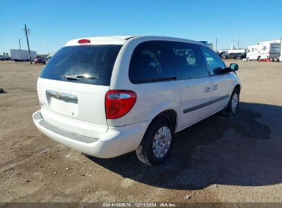 Lot #3051092503 2005 CHRYSLER TOWN & COUNTRY