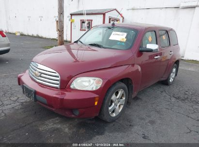 Lot #3035091877 2006 CHEVROLET HHR LT