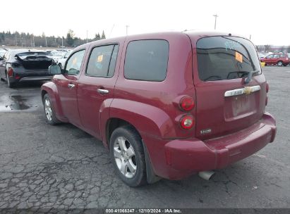 Lot #3035091877 2006 CHEVROLET HHR LT