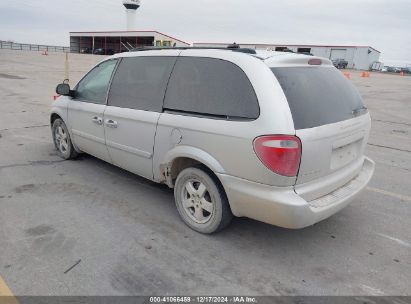 Lot #3052080081 2005 DODGE GRAND CARAVAN SXT