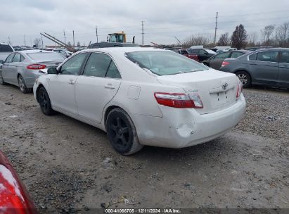 Lot #3056066639 2009 TOYOTA CAMRY HYBRID