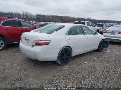 Lot #3056066639 2009 TOYOTA CAMRY HYBRID