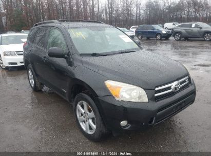 Lot #3034049782 2007 TOYOTA RAV4 LIMITED V6