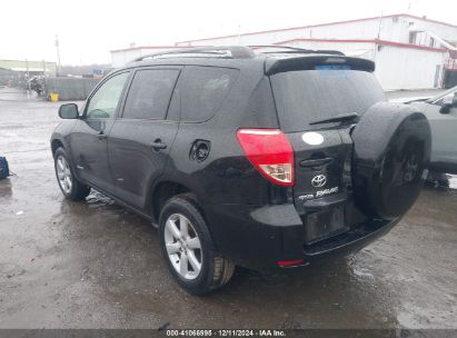 Lot #3034049782 2007 TOYOTA RAV4 LIMITED V6