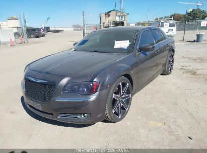 Lot #3051085621 2014 CHRYSLER 300 300S