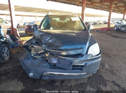 Lot #3053066099 2013 CHEVROLET CAPTIVA SPORT 2LS