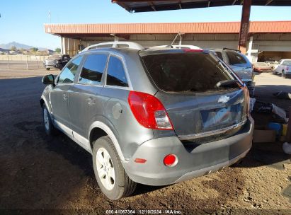 Lot #3053066099 2013 CHEVROLET CAPTIVA SPORT 2LS