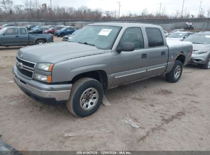 Lot #3056469997 2007 CHEVROLET SILVERADO 1500 CLASSIC LS