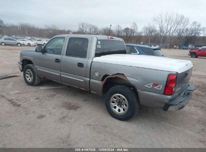 Lot #3056469997 2007 CHEVROLET SILVERADO 1500 CLASSIC LS