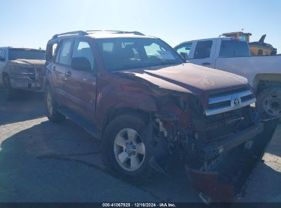 Lot #3052080042 2005 TOYOTA 4RUNNER SR5 V6