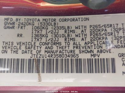 Lot #3052080042 2005 TOYOTA 4RUNNER SR5 V6