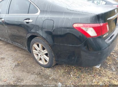 Lot #3034049749 2007 LEXUS ES 350