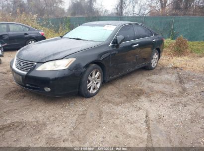 Lot #3034049749 2007 LEXUS ES 350