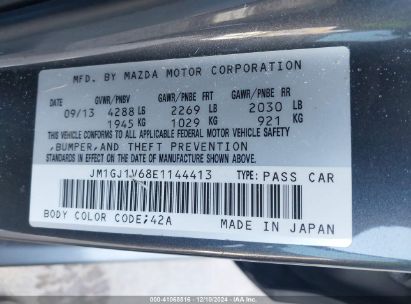 Lot #3049471576 2014 MAZDA MAZDA6 I TOURING