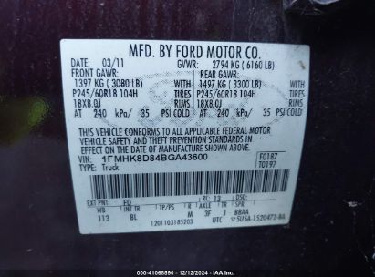 Lot #3035707669 2011 FORD EXPLORER XLT