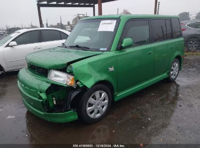 Lot #3035091803 2006 SCION XB