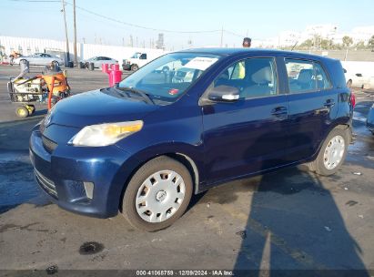 Lot #3035095792 2008 SCION XD