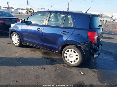 Lot #3035095792 2008 SCION XD