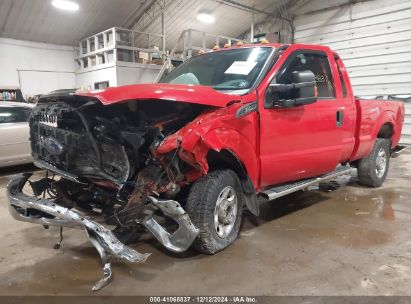 Lot #3034049725 2016 FORD F-250 XL